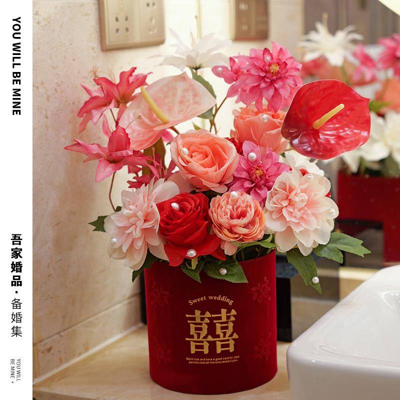吾家婚品小红书同款DIY婚房彷真花束抱抱桶结婚婚礼装饰布置摆件