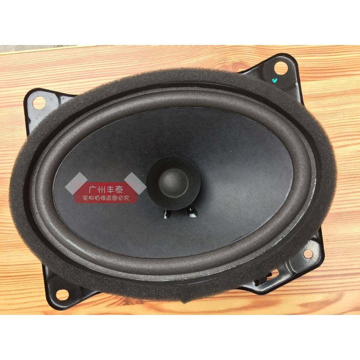 凯美瑞卡罗拉卡罗拉Vios后后备箱喇叭后备箱后面板扬声器音频喇叭,汽车用品/电子/清洗/改装,汽车喇叭/高音头,淘宝优惠券,粉丝福利购,淘宝优惠卷