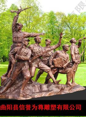 玻璃钢仿铜人物雕塑定制铸铜红军八路雕塑户外景观园林雕塑摆件