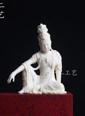 象牙果自在观音鱼缸造景茶空间博古架禅意摆件庭院装饰客厅餐厅架