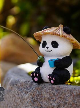 古法流水鱼缸造景钓鱼熊猫装饰品花园鱼池假山草缸花盆微景观摆件