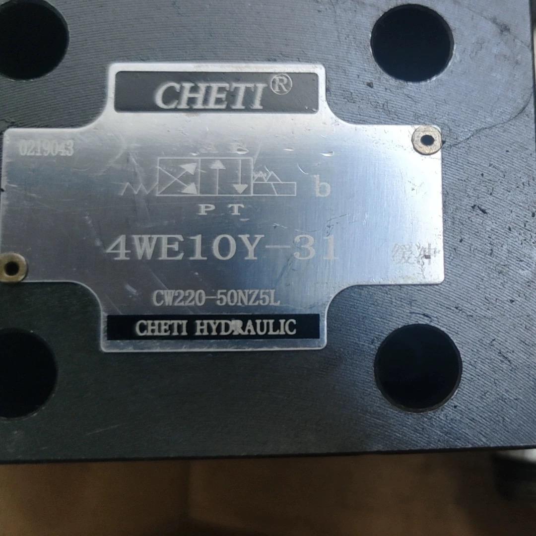 CHETI液压4WE10Y/10D/10G/10H/10J电磁换向阀4WE6E/6D/6G6J液压阀