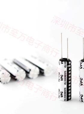 VEL10303R8107G 3.8V 100F 10 X 30 VPC超级电容50F/3.8V 0825