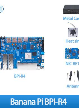 香蕉派Banana Pi BPI-R4路由器开发板热卖套餐