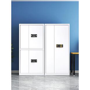 档案柜文件密码保险箱办公室保密储物档案资料指纹电子锁财务国保