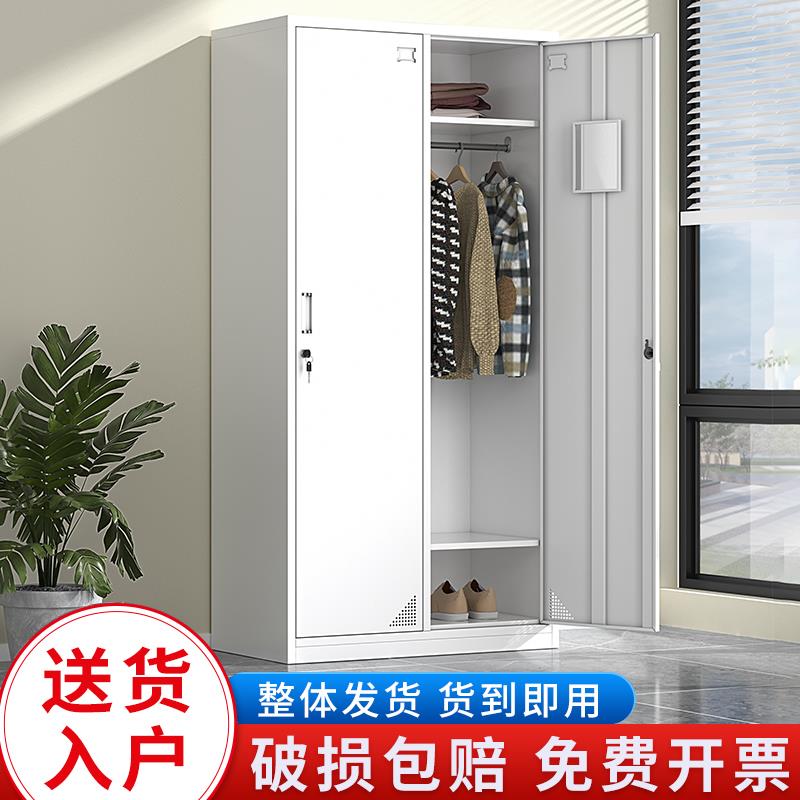 二门更衣柜员工宿舍办公储物柜2门铁皮换衣柜工厂家用带锁存包柜