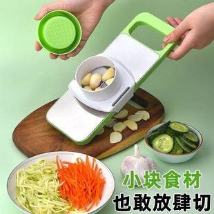 多功能切菜神器土豆丝刨丝器家用厨房插菜切片机粗丝器护手擦丝器