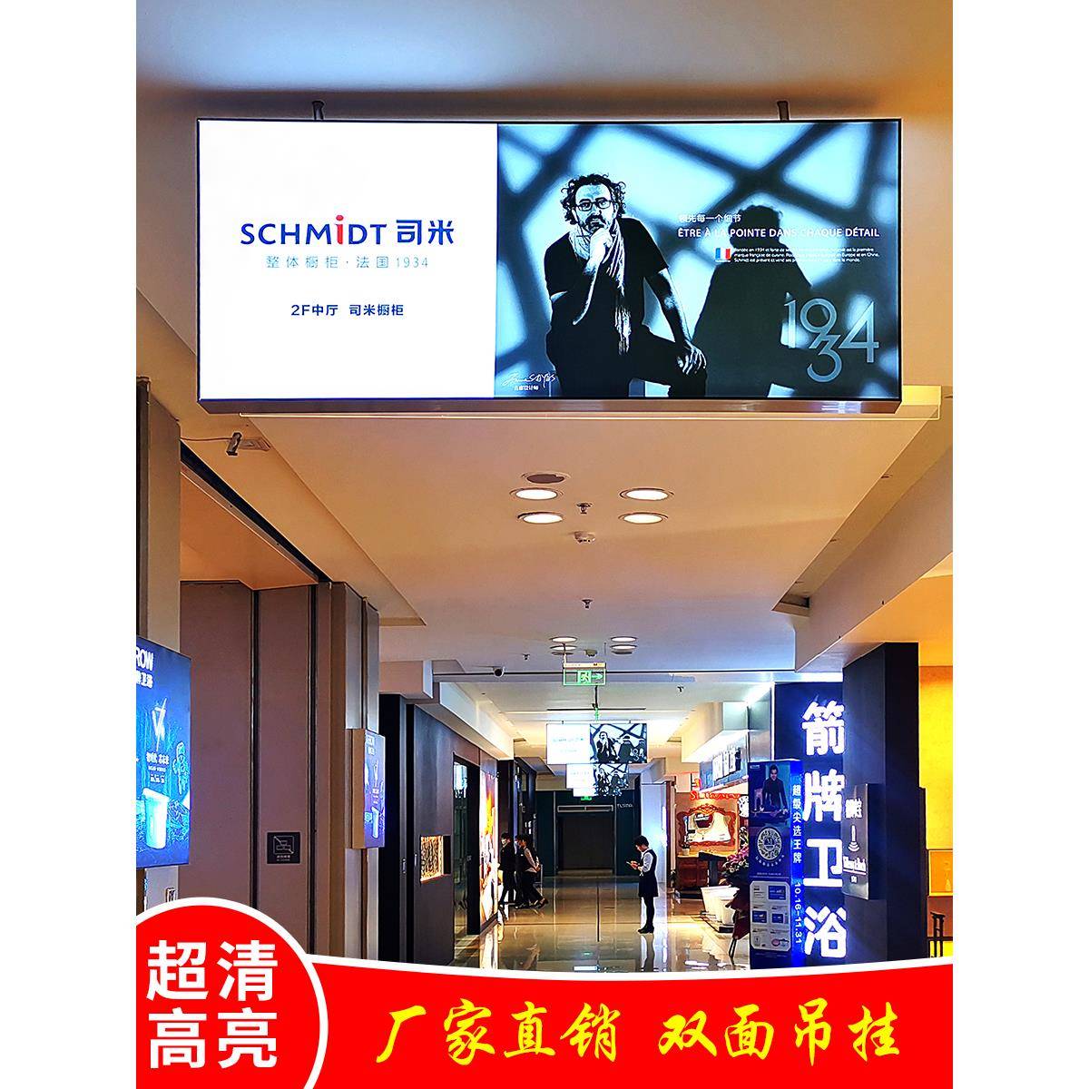 双面灯箱商场吊牌指示牌悬挂路灯杆防水卡布软膜广告定做无边框