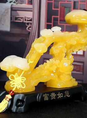 简吟创意时尚现代中欧式富贵玉如意摆件家居装饰客厅酒架乔迁礼品