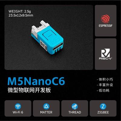 官方M5Stack NanoC6 微型低功耗IoT物联网开发板 ESP32-C6FH4