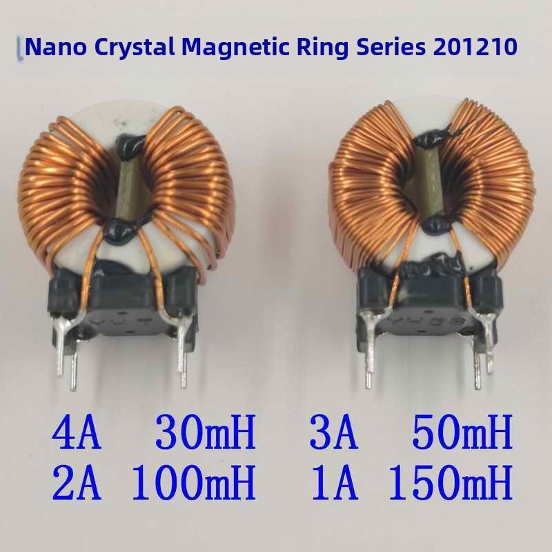 纳米晶超微晶磁环共模电感线圈 非晶磁环T20*12*10高电感量滤波器