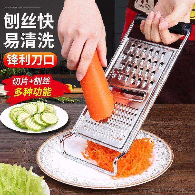 家用加厚不锈钢多功能刨丝器土豆丝切丝器擦丝器家用厨房切菜,厨房/烹饪用具,多功能切菜器,淘宝优惠券,粉丝福利购,淘宝优惠卷