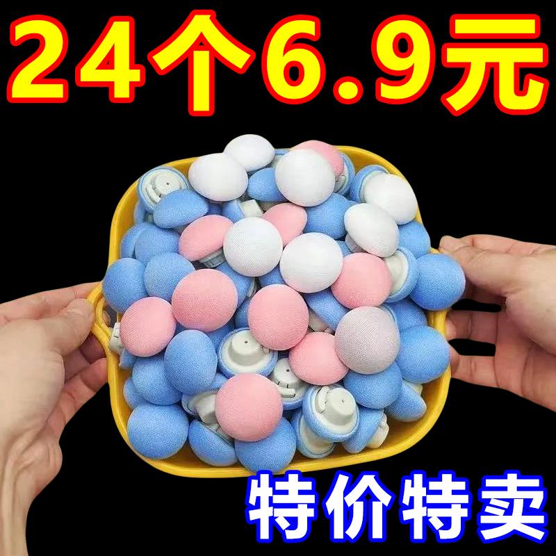 被子固定器亲肤无痕防跑可拆卸订被子神器重覆使用固定器家用安全