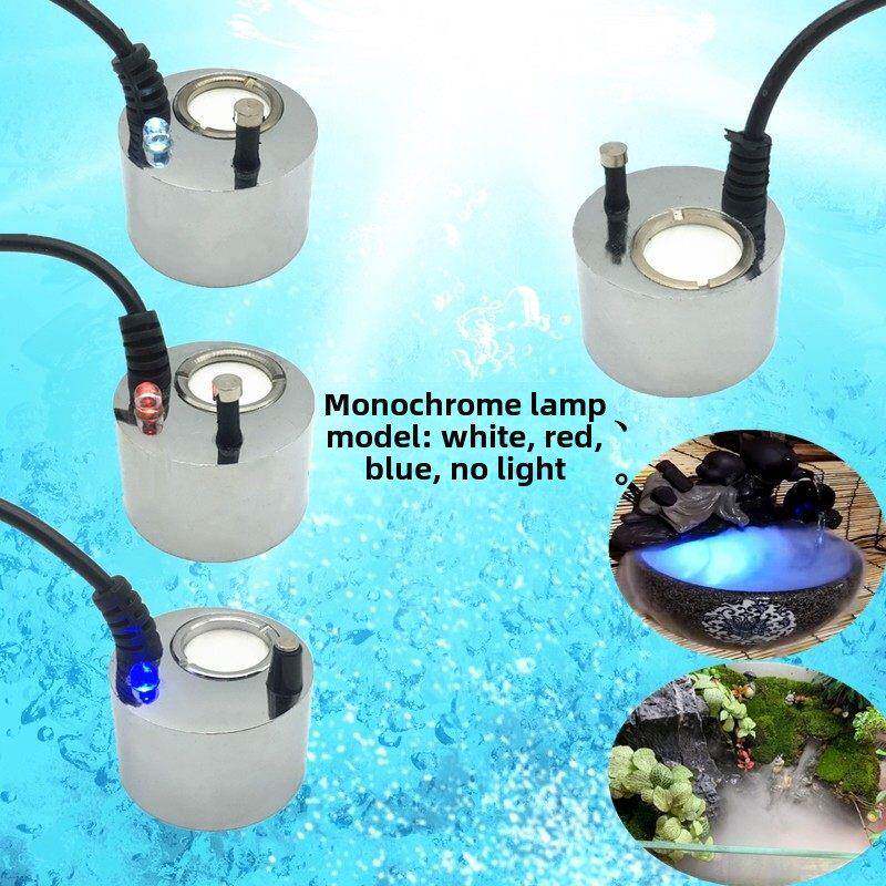 单色灯小型假山风水轮流水摆件鱼缸盆景雾化器喷雾加湿器超声波