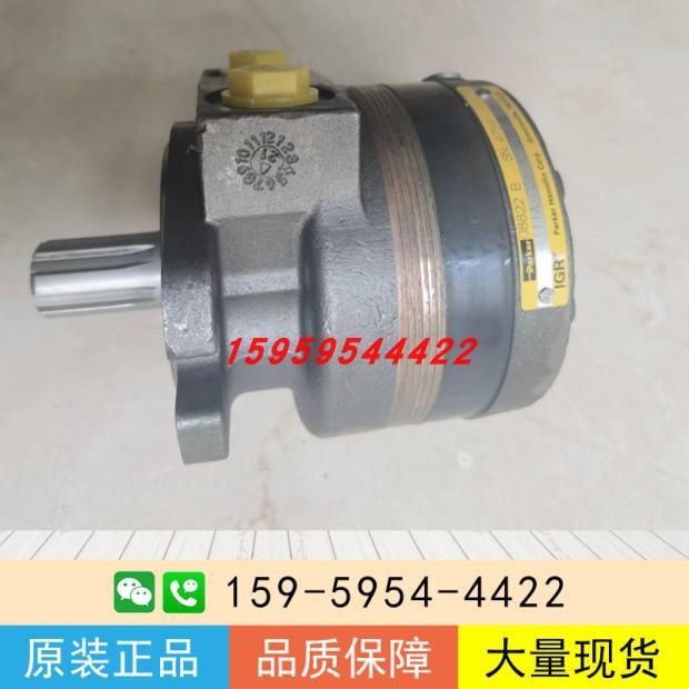 Parker派克摆线马达115A-088-AM液压柱塞滚子112A.116A油马达110A