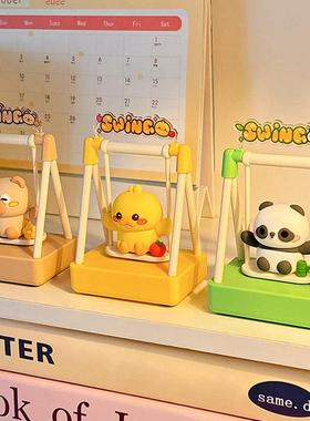 可爱荡秋千摆件情绪稳定神器车内饰品桌面创意小摆件办公室好物