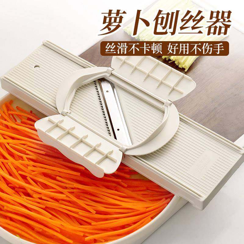 罗卜丝刨丝器擦丝器厨房切丝神器家用土豆丝多功能切菜神器不伤手,厨房/烹饪用具,多功能切菜器,淘宝优惠券,粉丝福利购,淘宝优惠卷