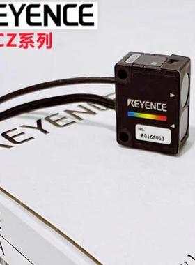 CZ-V21A H37S V21AP基恩士色标传感器V21P H32 H72 CZ-V1 35 40