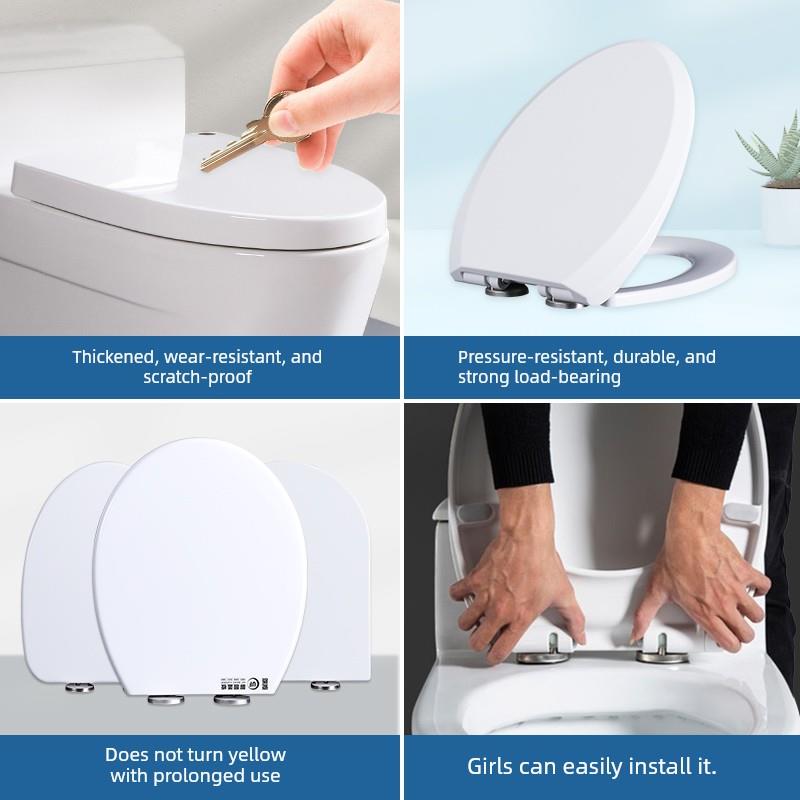 通用浪鲸SSWW马桶盖家用老式坐便盖U型V型O型缓降加厚厕所板