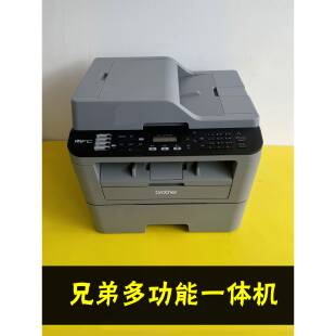 兄弟7080D7180DN7380自动双面打印覆印扫描激光家用办公一体机