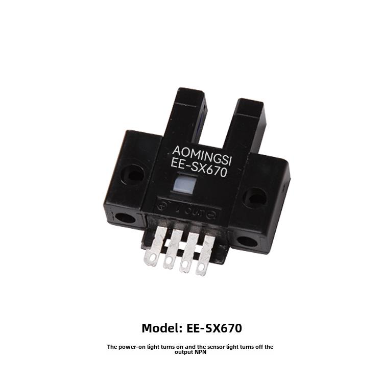 os u槽型l型传感器开关光电传感器Ee-Sx670 6771 672A 673P674R限