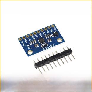 Mpu9250 299Dof九轴/九轴姿态加速度陀螺仪罗盘磁场传感器