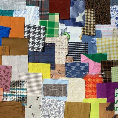 面料残片手工盲盒创意DIY面料幼儿园拼布一年四季面料家居装修薄