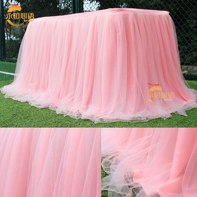 婚庆道具桌布桌围生日派对装饰甜品台蓬蓬纱桌裙婚礼签到台布置