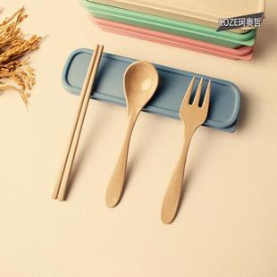 稻谷壳勺叉筷便携餐具筷子勺子叉子收纳盒户外学生版成人版稻壳