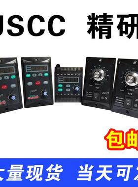 JSCC调速器精研调速器 SK200E SF120E SF90E SF200E TF00E现货