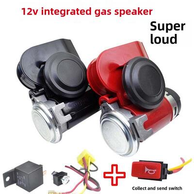 摩托车喇叭12V蜗牛汽车喇叭口哨喇叭超级响亮的高音汽车改装通用