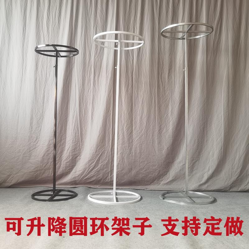 婚庆道具线帘圆环吊环架子圆形铁艺花环路引珠帘装饰定制立杆伸缩