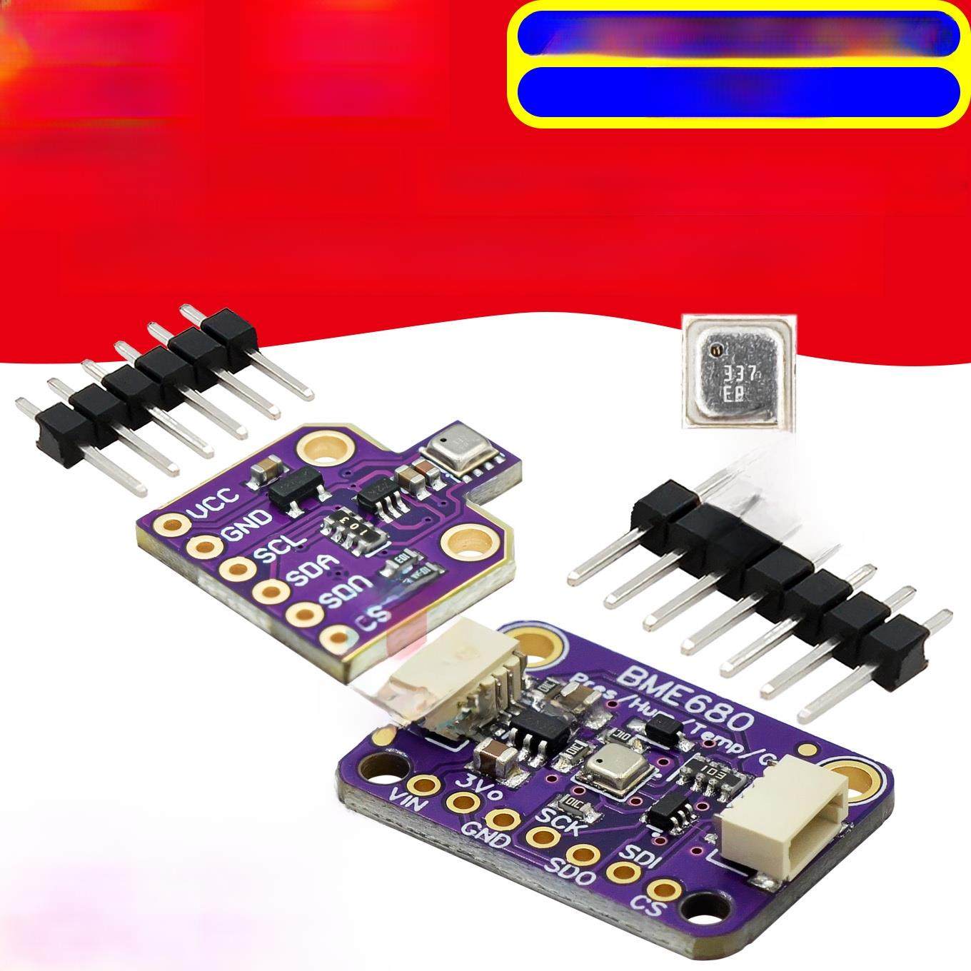 Bme680博仕温湿度空气压力传感器超小压高开发板