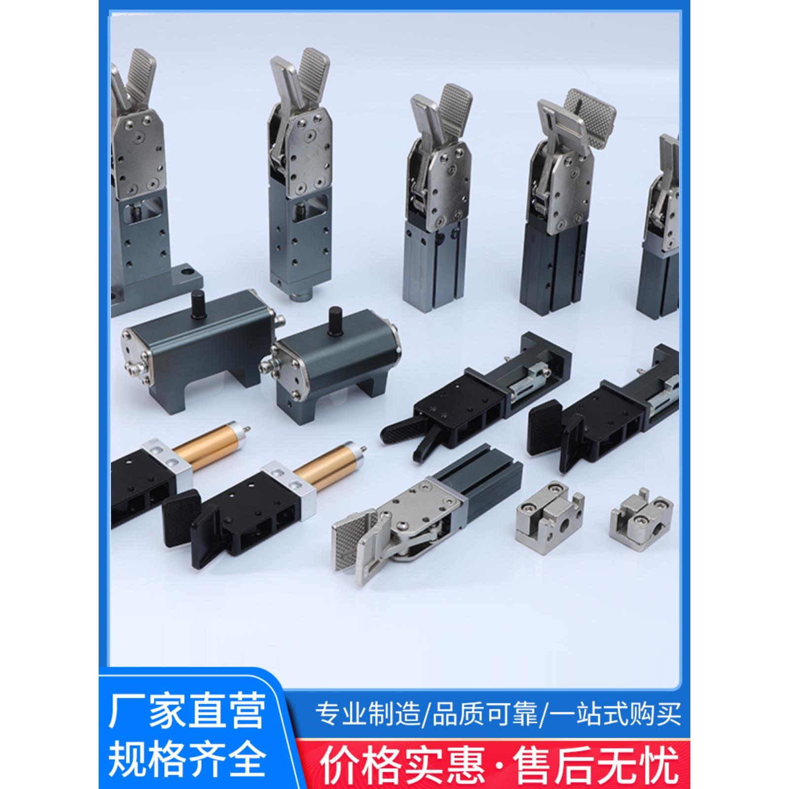 机械手夹具注塑机配件2015D大小夹具1615S单双动水口夹子气动元件