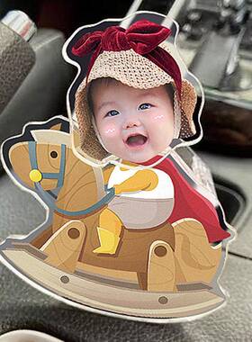 压克力摇头摆件定制宝宝头像照片车载娃娃摇摇乐网红明星周边批量