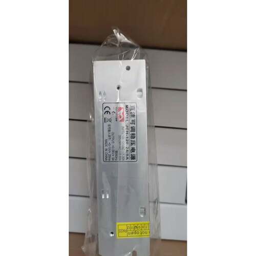 裕航220V转0V-24V5A可调稳压双电压直流开关电源变压器定制
