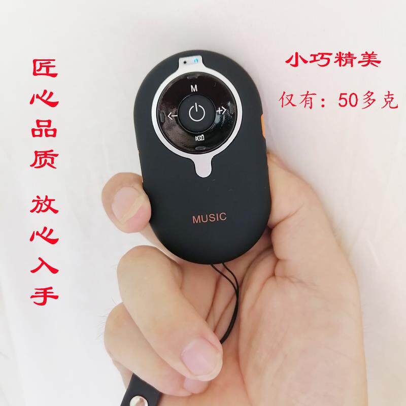 蓝牙音箱户外MP3随身可爱插卡小音响无线自拍儿歌挂脖迷你低音炮