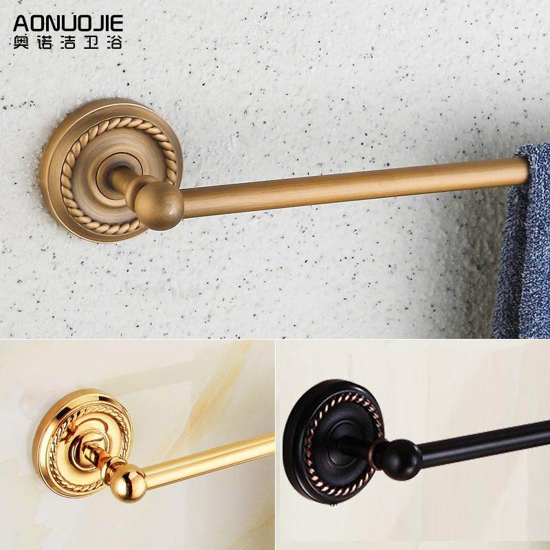 全铜仿古毛巾杆/毛巾挂加长卫生间欧式单杆毛巾架浴室挂件40CM