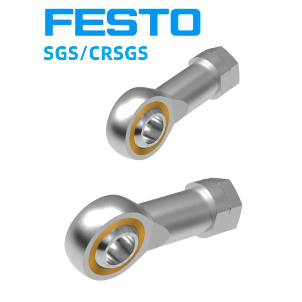 FESTO气缸鱼眼接头SGS-M4-M6-M8-M10-M12X1.25-M16-M20X1.5-M27X2