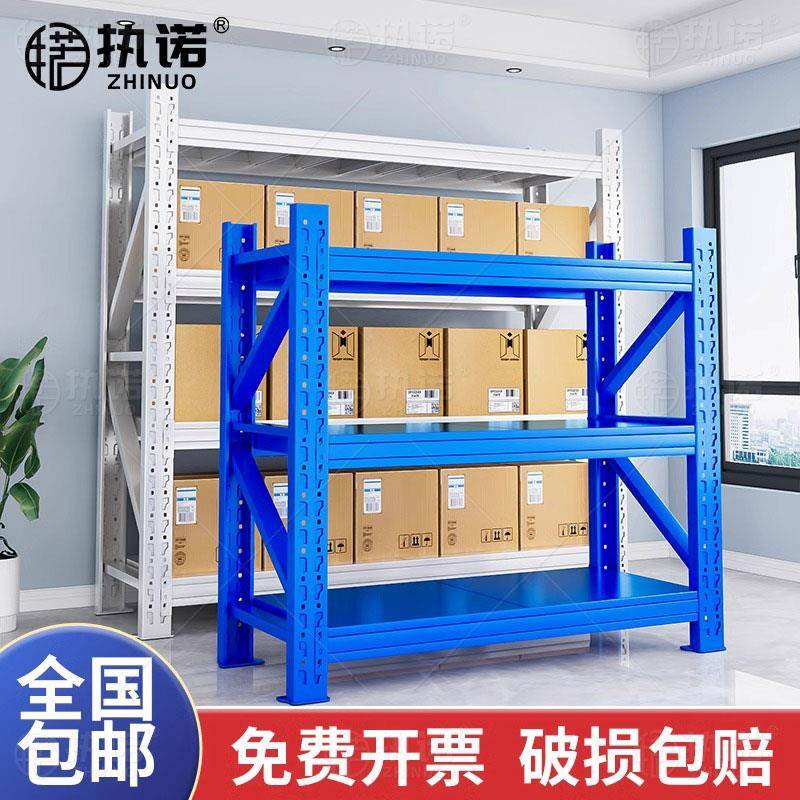 商用仓储货架置物架多层家用厨房快递二层三层可调节展示架小货架