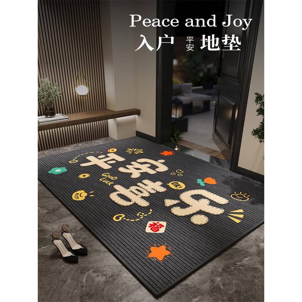 采购产品2025新入口门地垫，高档门垫，家用高档防污防滑地毯门垫