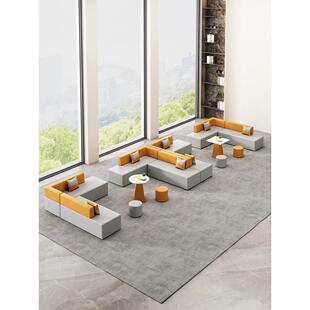 办公室沙发接待室简约现代会客商务休闲区创意个性异形茶几组合皮