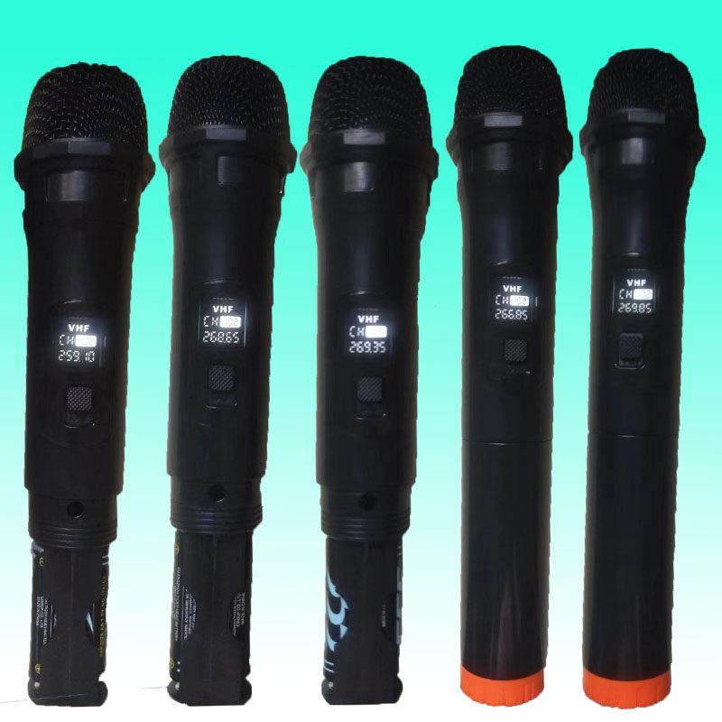 856.1 795.85耳麦770.85 788.85mhz无线话筒781.85 257.35 252.55