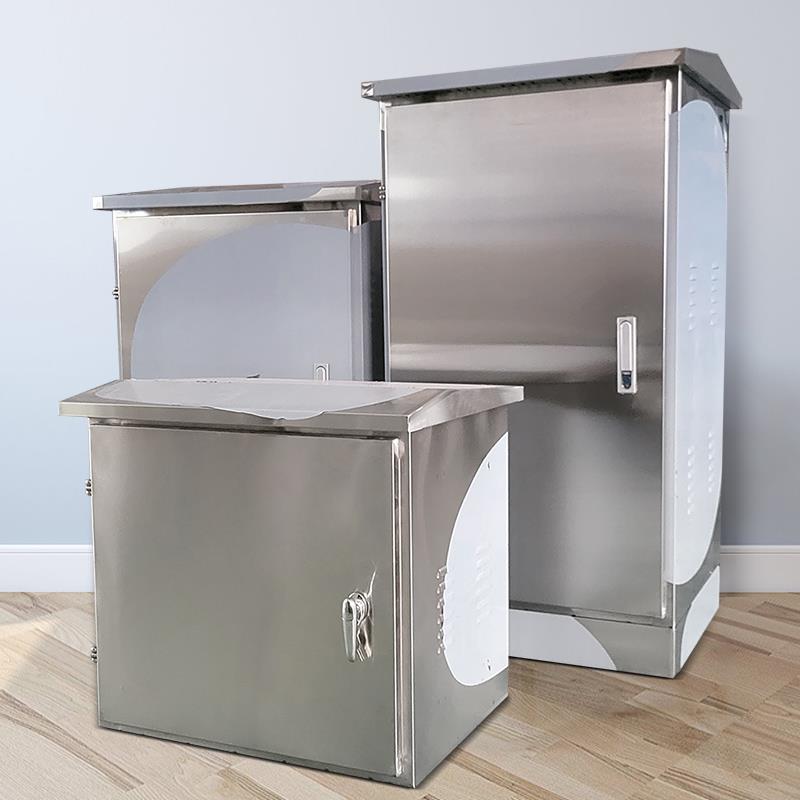 户外防雨不锈钢6U9U网络机柜功放落地交换机柜防水弱电监控设备箱