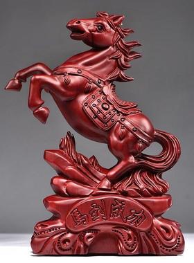 红花梨实木质马到成功摆件十二生肖木雕家居装饰摆设开 业工艺礼