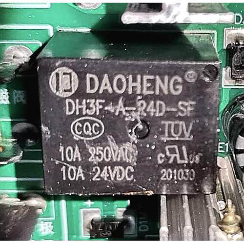 DH3F-A-24D-SF 4脚24V 通用款继电器JQC-3F 24VDC 完美匹配使用