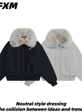 88FXM 美式复古可拆卸毛领座山雕棉服男女冬季短宽绗棉夹克棉衣潮