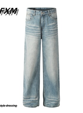 88FXM 美式复古水洗浅蓝色牛仔裤情侣直筒微喇休闲cleanfit裤子潮