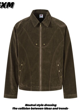 88FXM美式复古解构拼接麂皮绒翻领夹克男女秋冬vintage短宽版外套