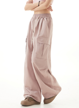 88FXM 美式复古多口袋工装裤街头直筒拖地裤辣妹hiphop白色阔腿裤